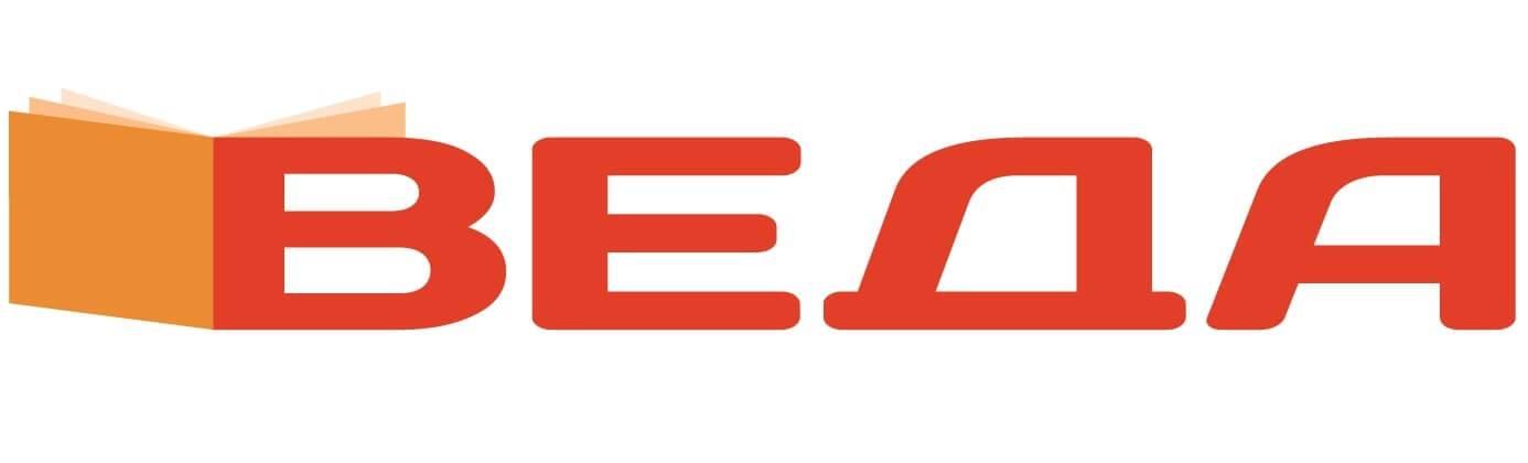 ВЕДА